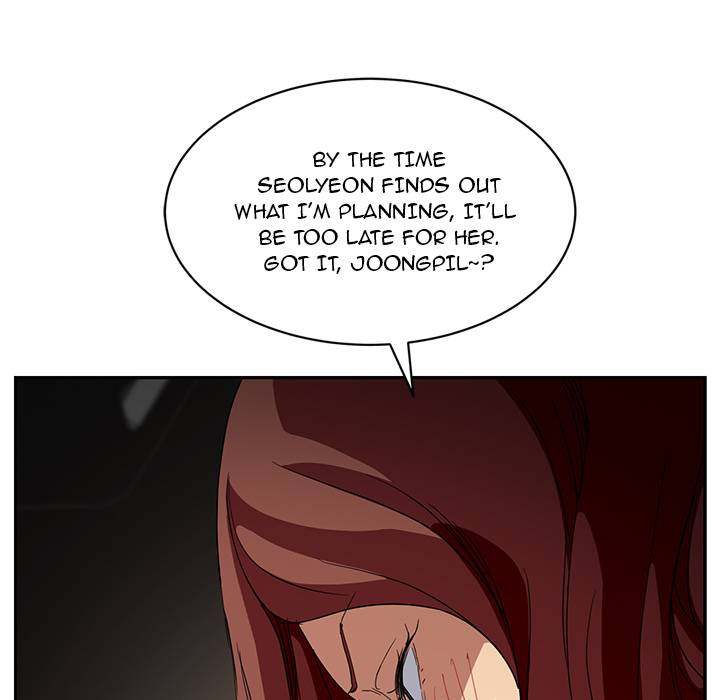My Stepmom - Chapter 17 - Andromeda 11 page 116 hentai porn comic manga doujin